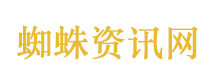 以宣布暂停打击伊朗